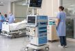 Best Hospitals in Singapore